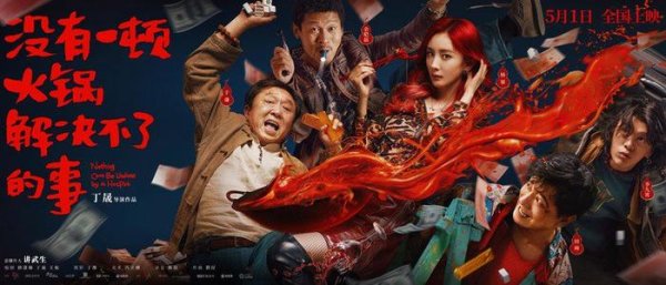 九游体育app官网颇有一种板着脸讲段子的冷面笑匠幽默感-九游体育「中国」官方网站 登录入口 IOS/安卓通用版/手机app下载