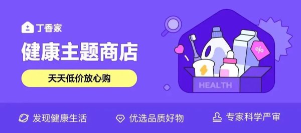 开yun体育网三种穿法无缺 hold 住温差变化-开云平台网站皇马赞助商| 开云平台官方ac米兰赞助商 最新官网入口
