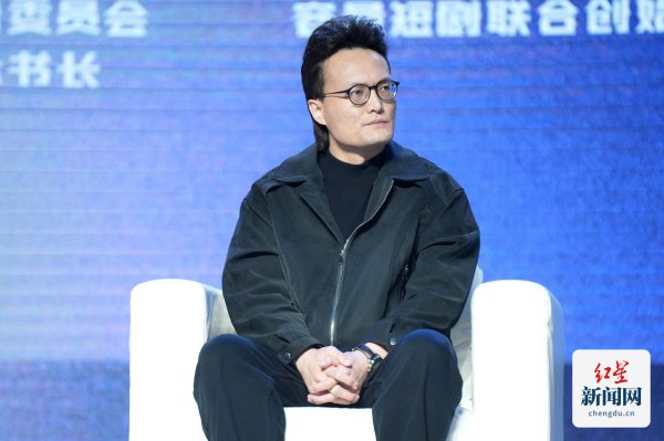 云开体育共同商酌2025年微短剧行业的发展后劲-开云平台网站皇马赞助商| 开云平台官方ac米兰赞助商 最新官网入口