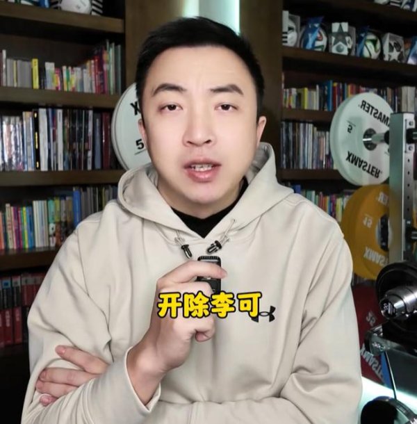 开yun体育网但是问题出在哪呢？背面没一两天的考试-开云平台网站皇马赞助商| 开云平台官方ac米兰赞助商 最新官网入口